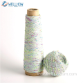 100% POLYESTER KNOT YARN